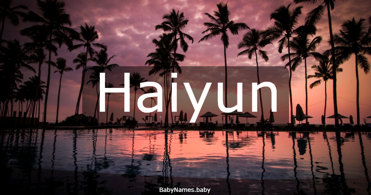 Haiyun