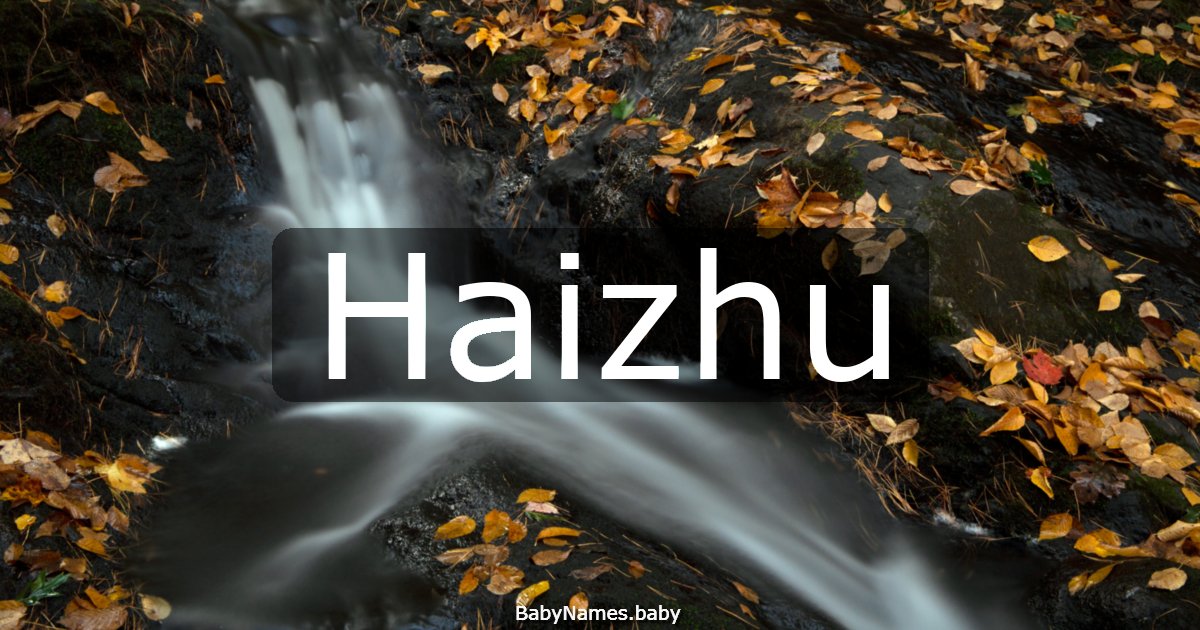 Haizhu