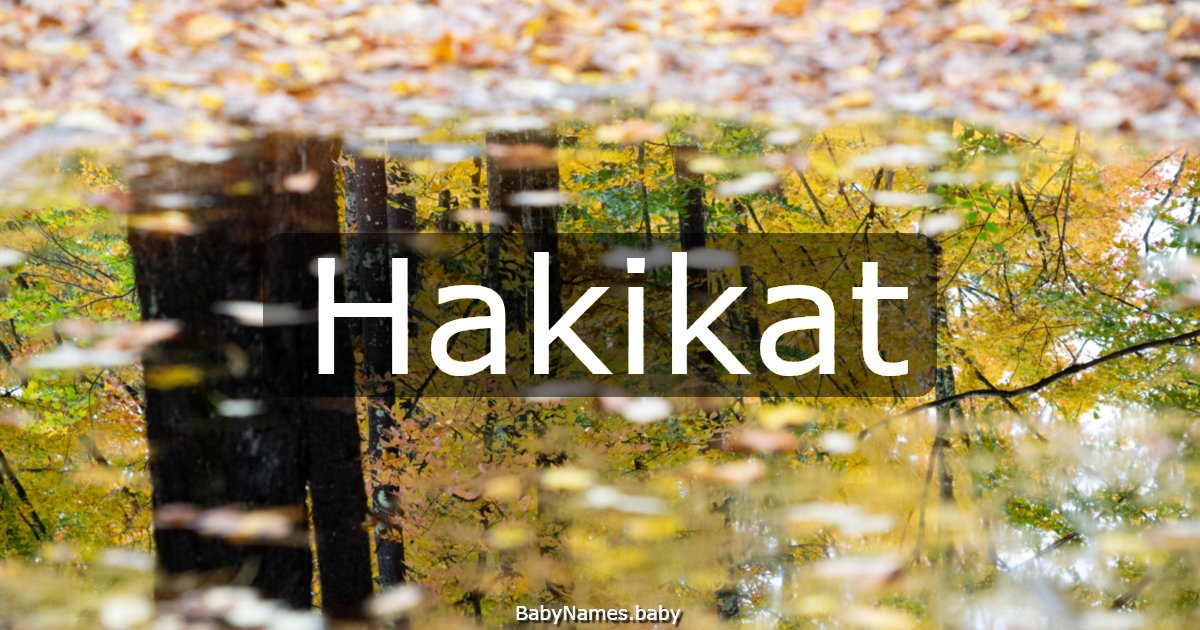 Hakikat