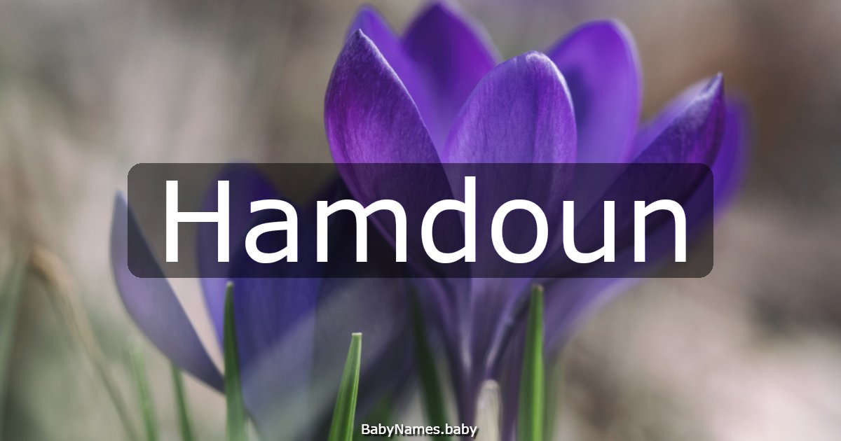 Hamdoun