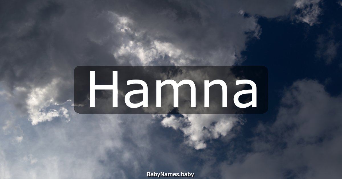 Hamna