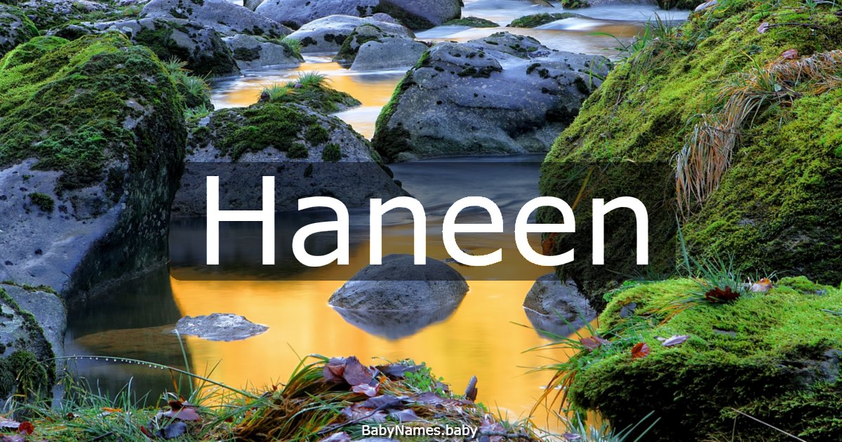 Haneen