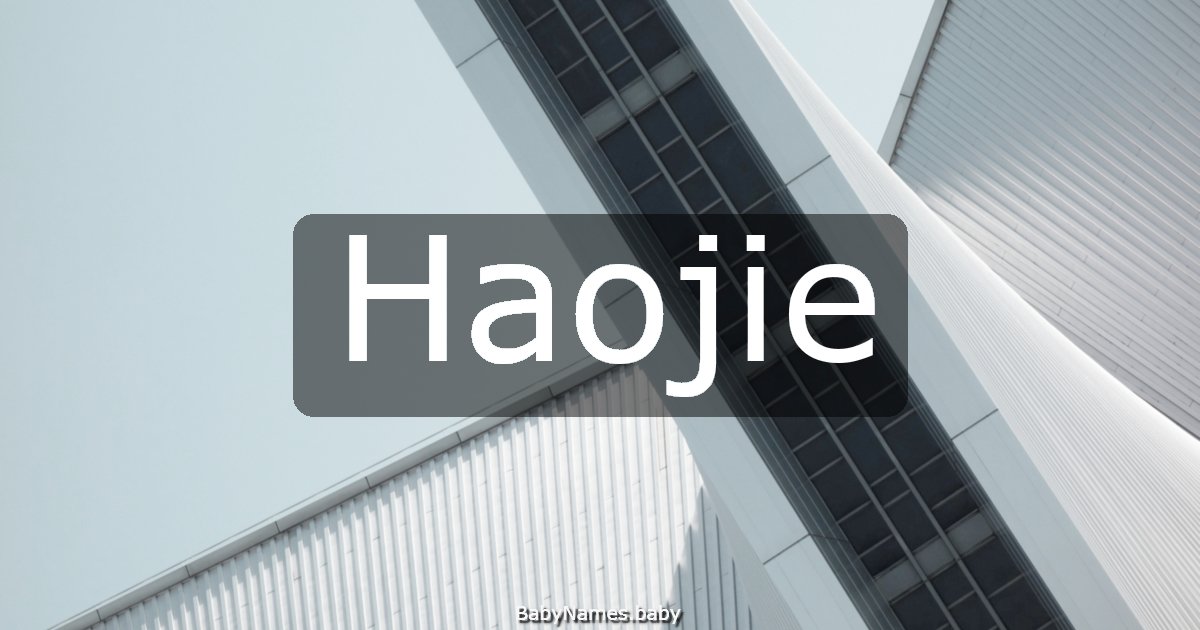 Haojie