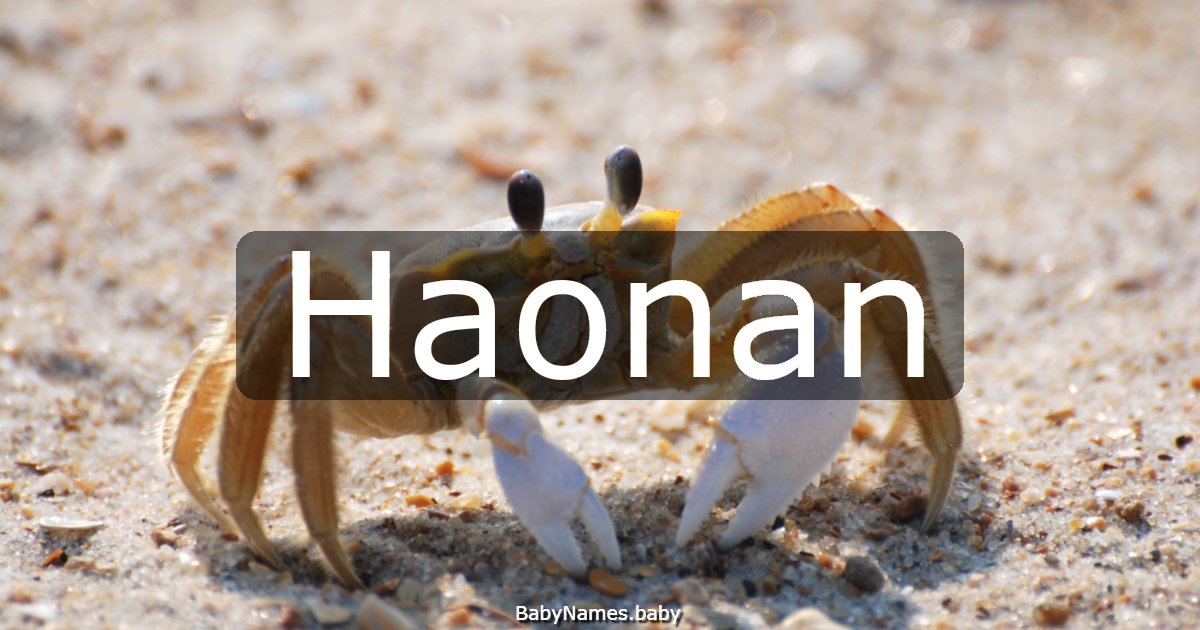 Haonan