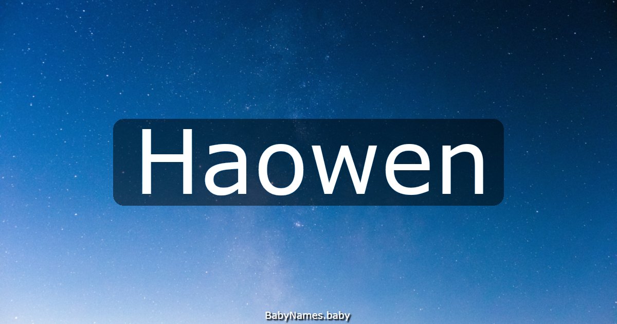 Haowen