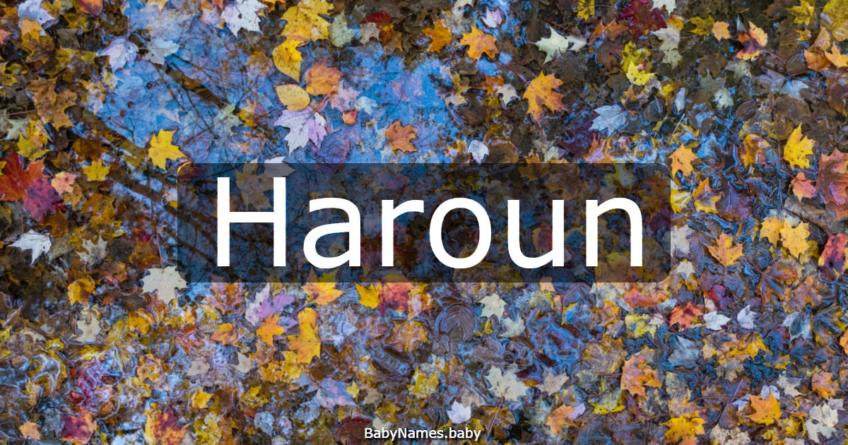 Haroun