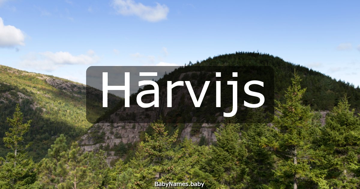 Hārvijs