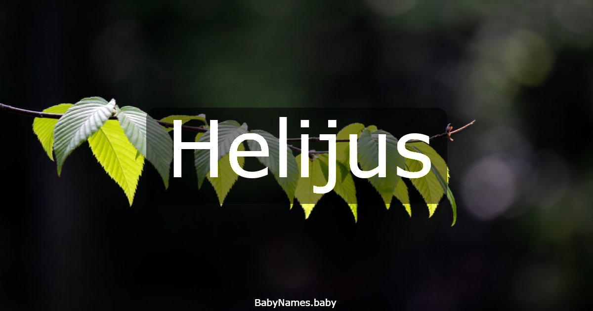 Helijus