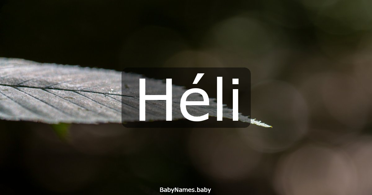 Héli