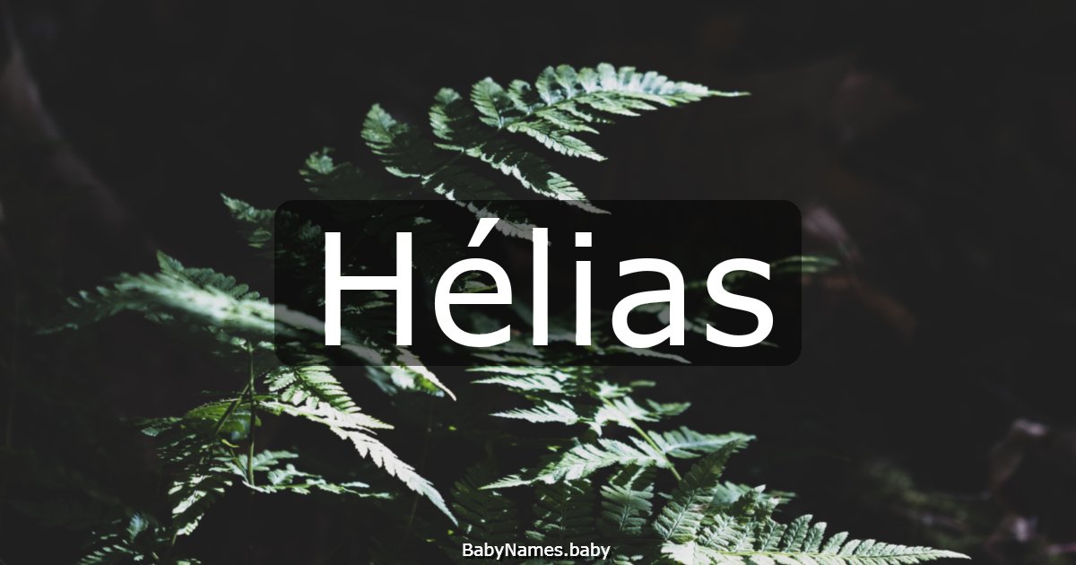 Hélias