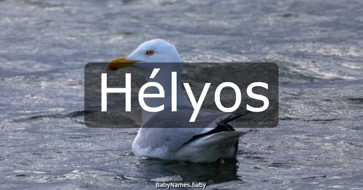 Hélyos