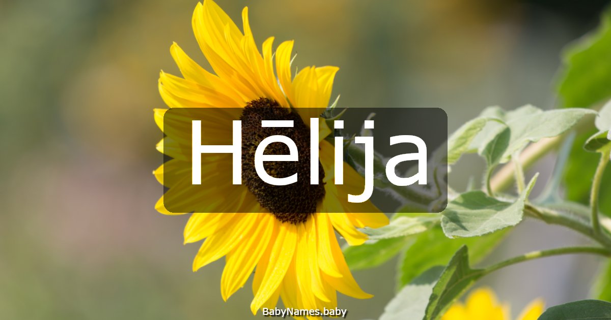 Hēlija