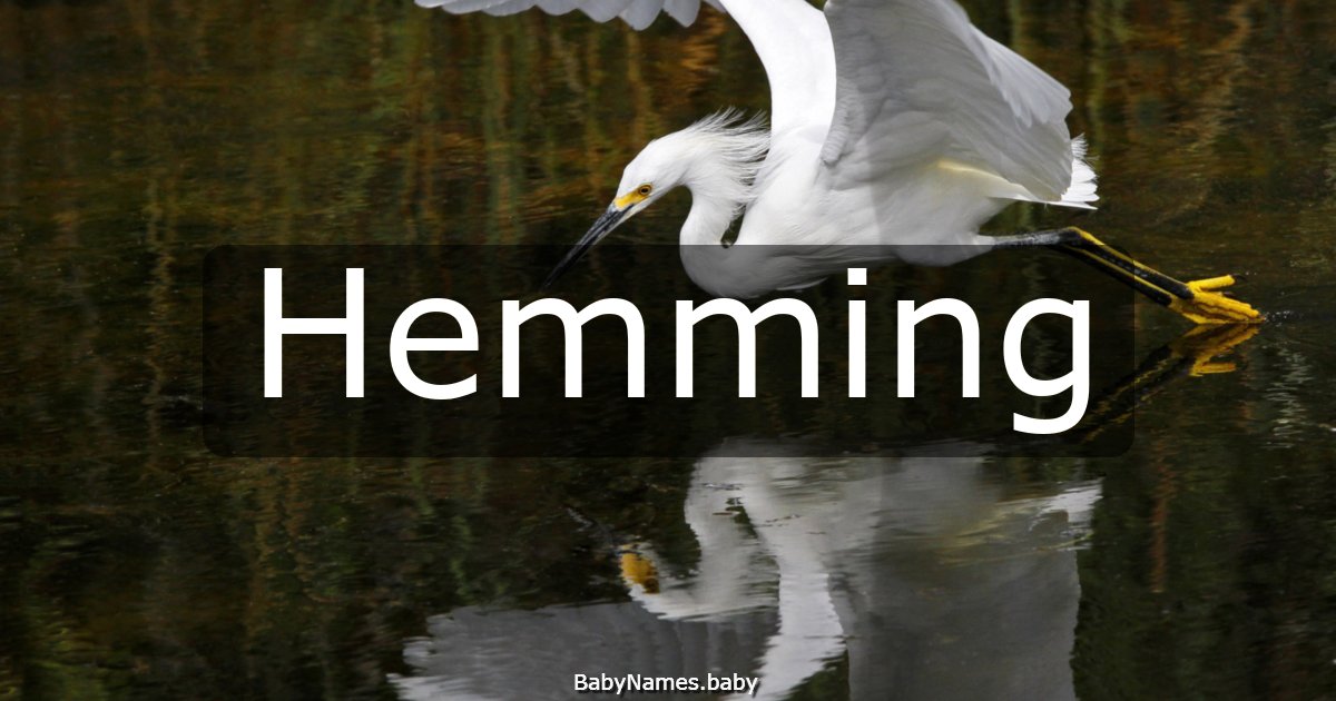 Hemming