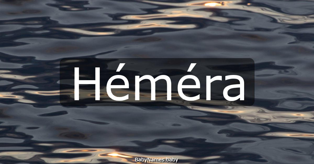 Héméra