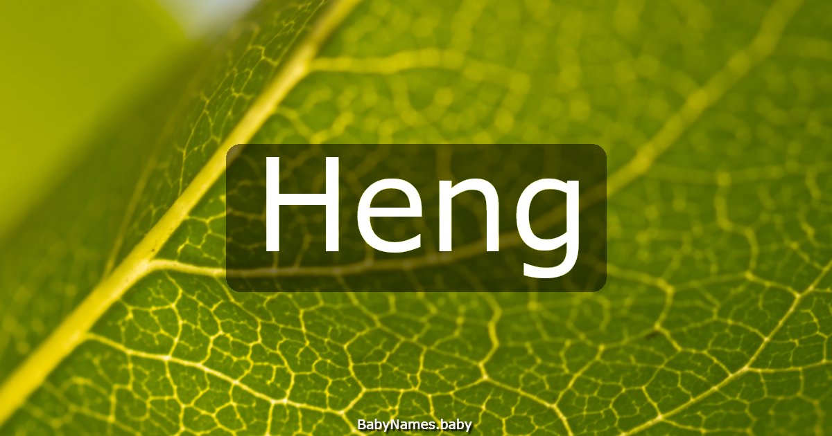 Heng