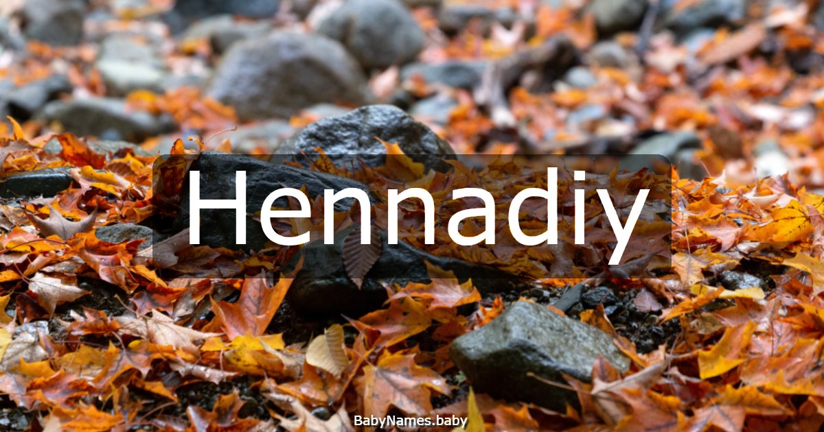Hennadiy