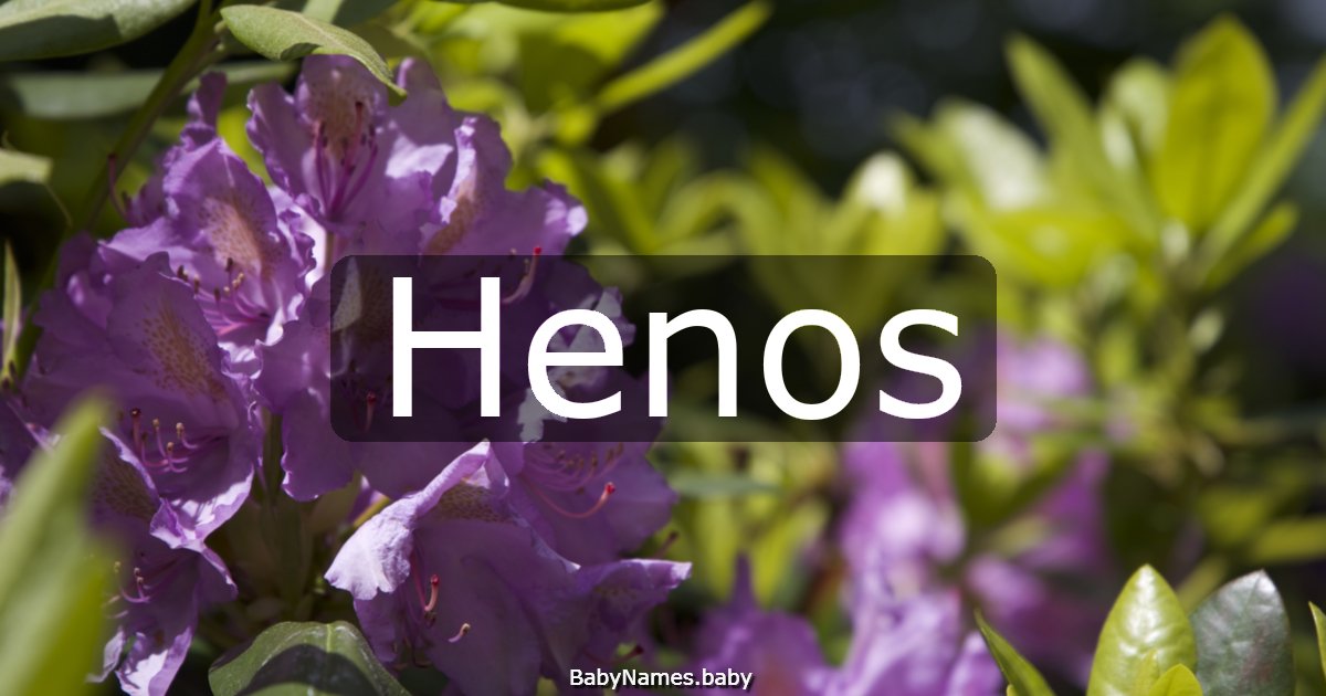 Henos