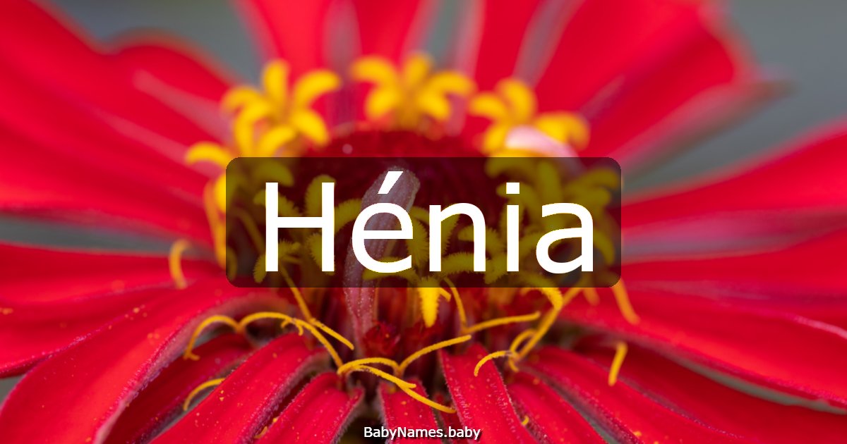 Hénia