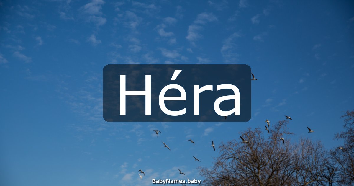 Héra