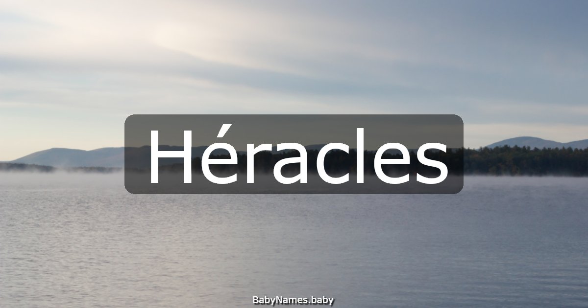 Héracles