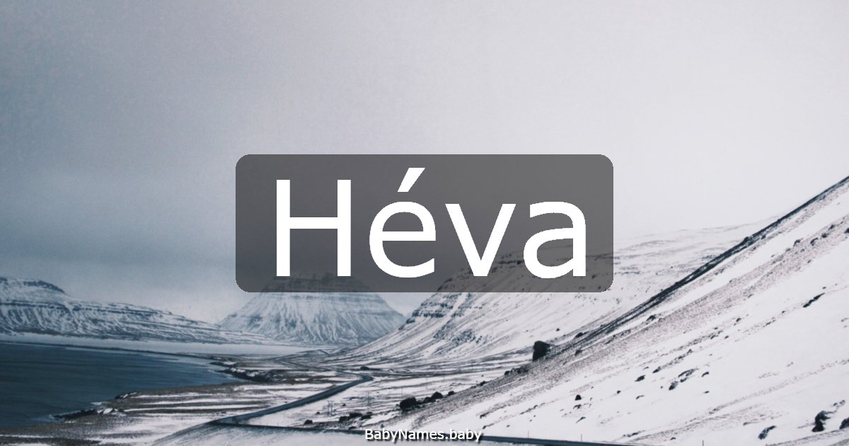 Héva
