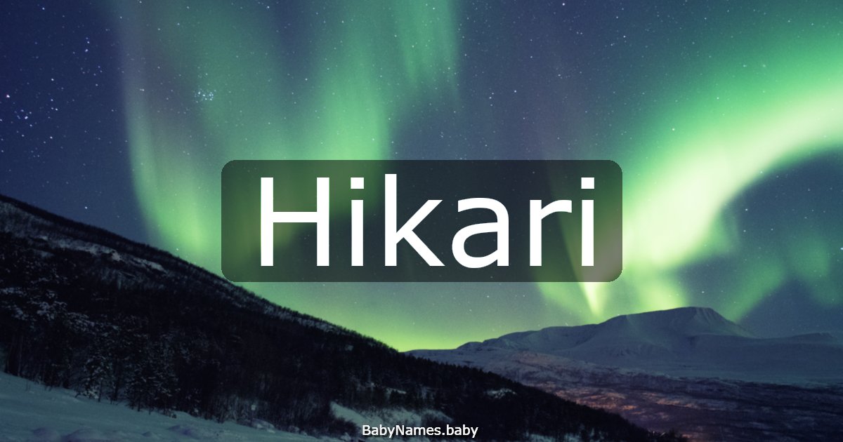 Hikari