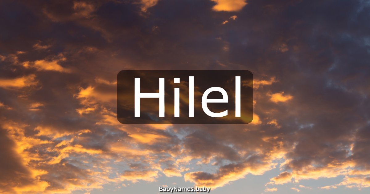 Hilel