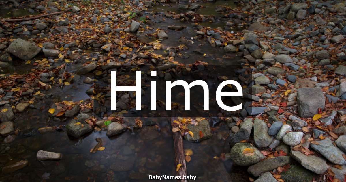 Hime