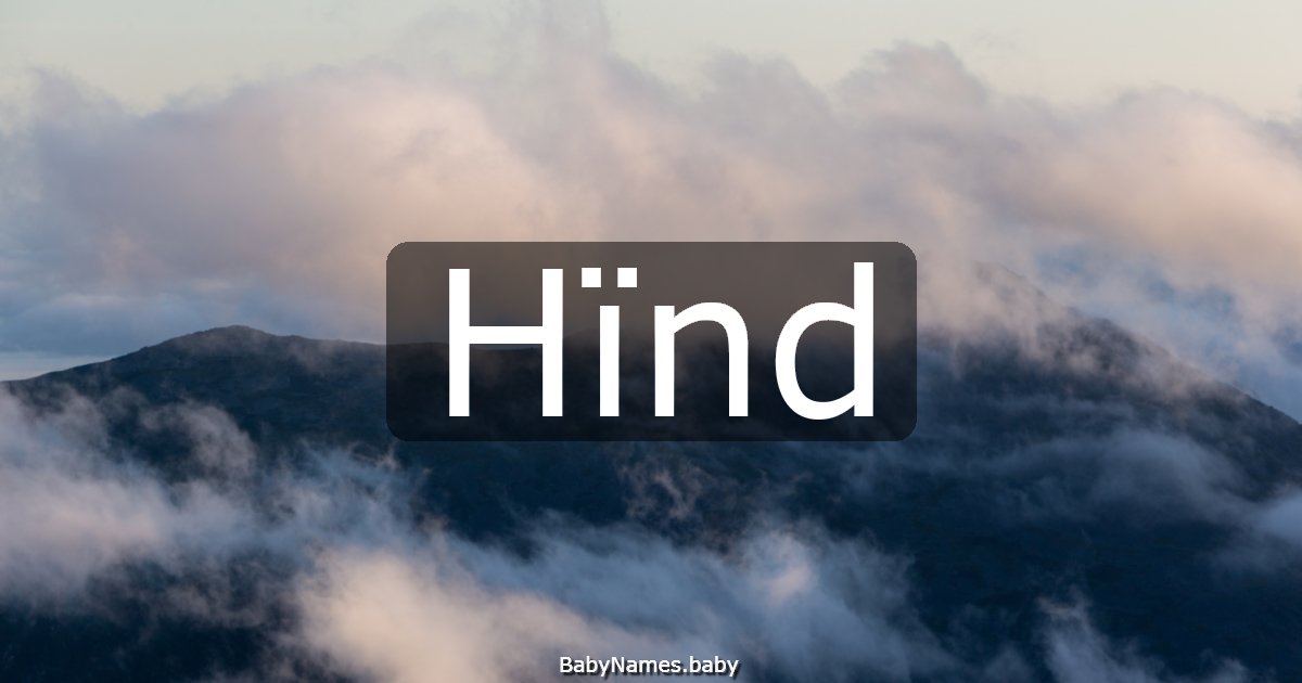 Hïnd