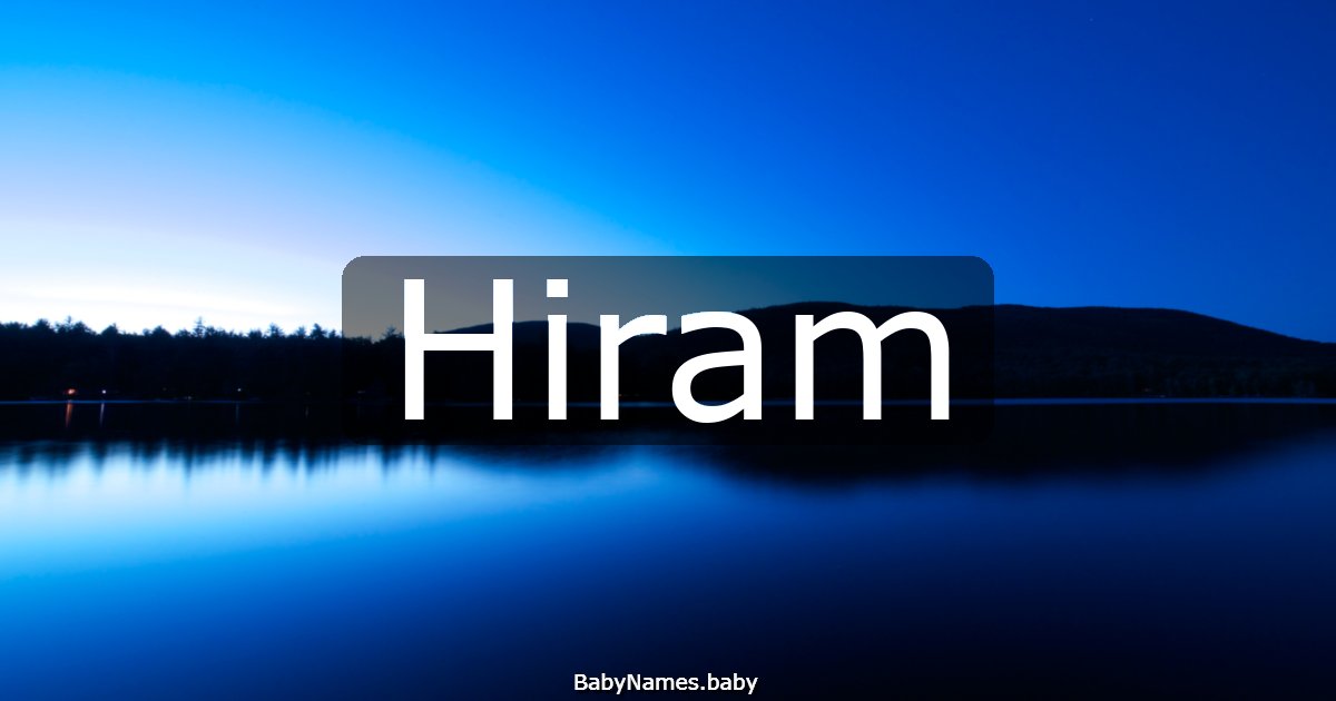 Hiram