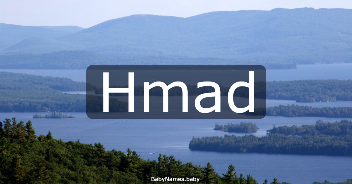 Hmad