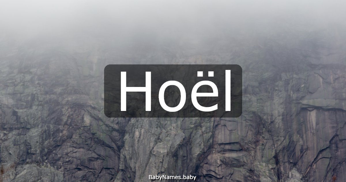 Hoël