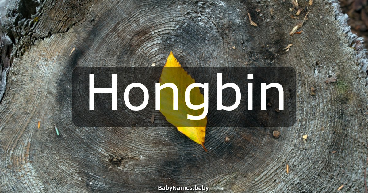 Hongbin