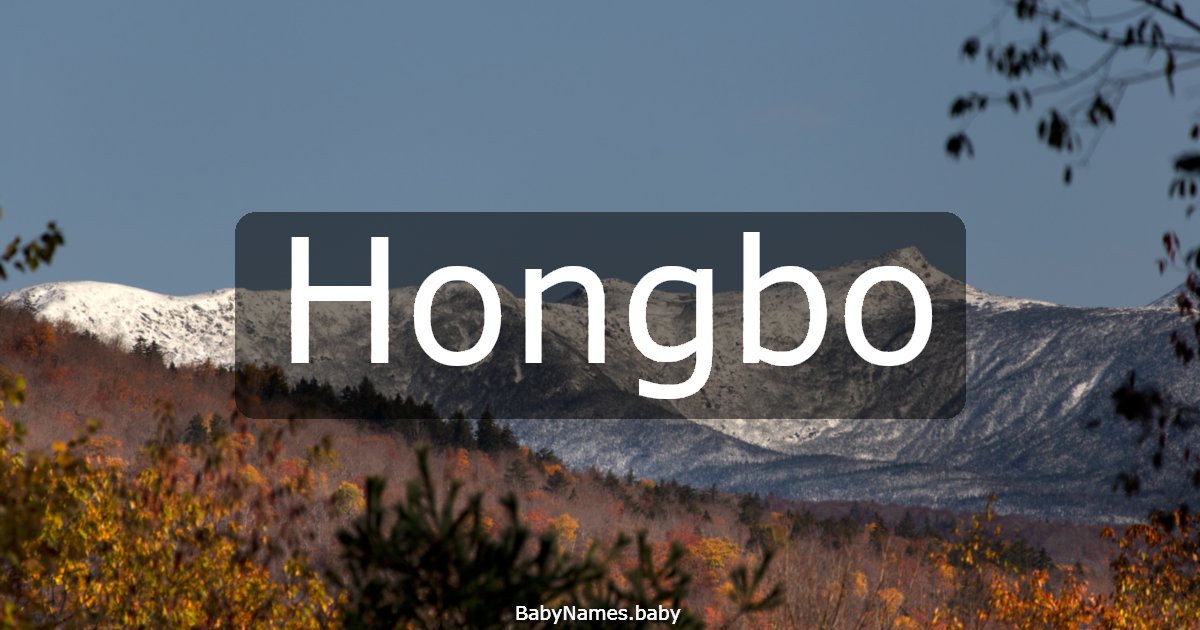 Hongbo