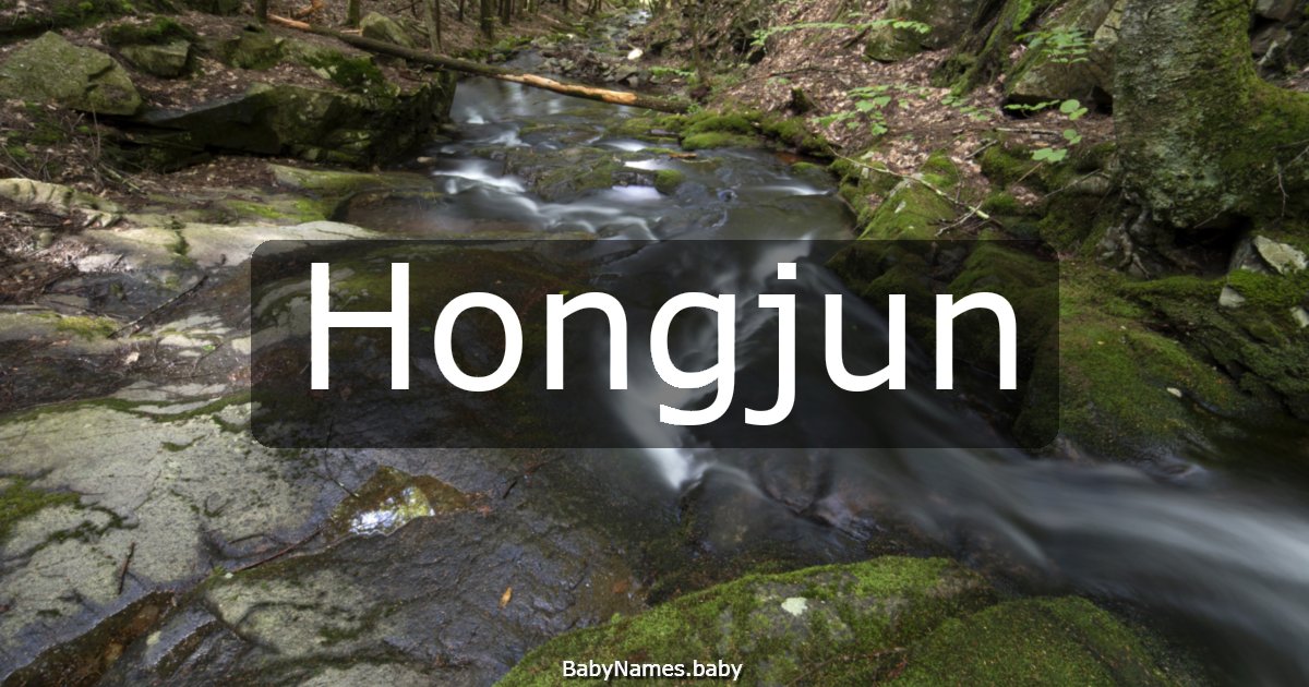 Hongjun