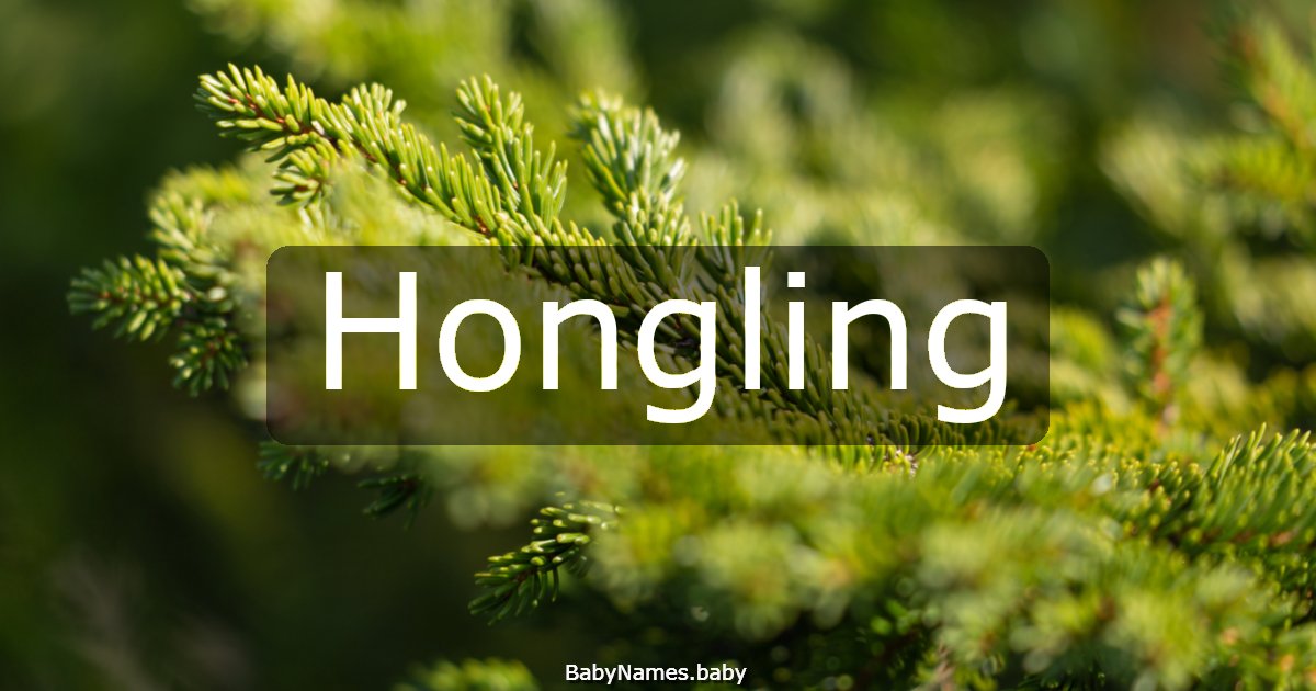 Hongling