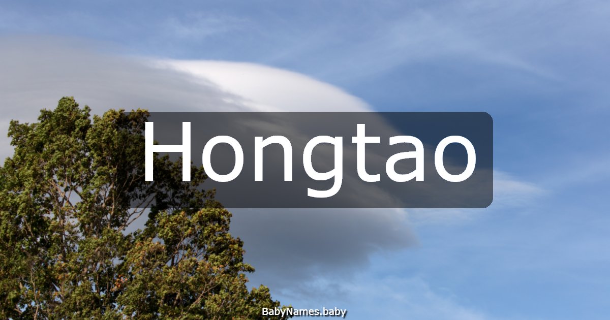 Hongtao