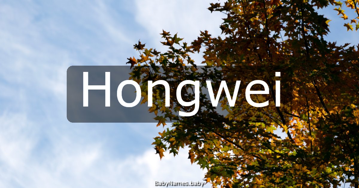 Hongwei