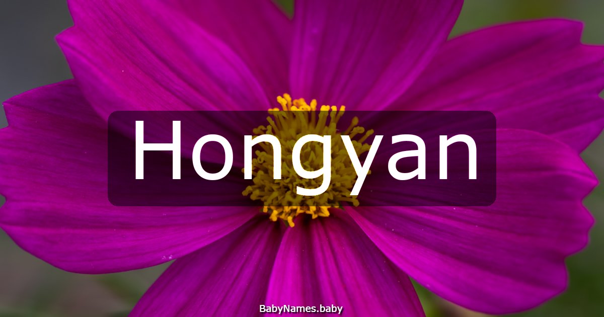 Hongyan