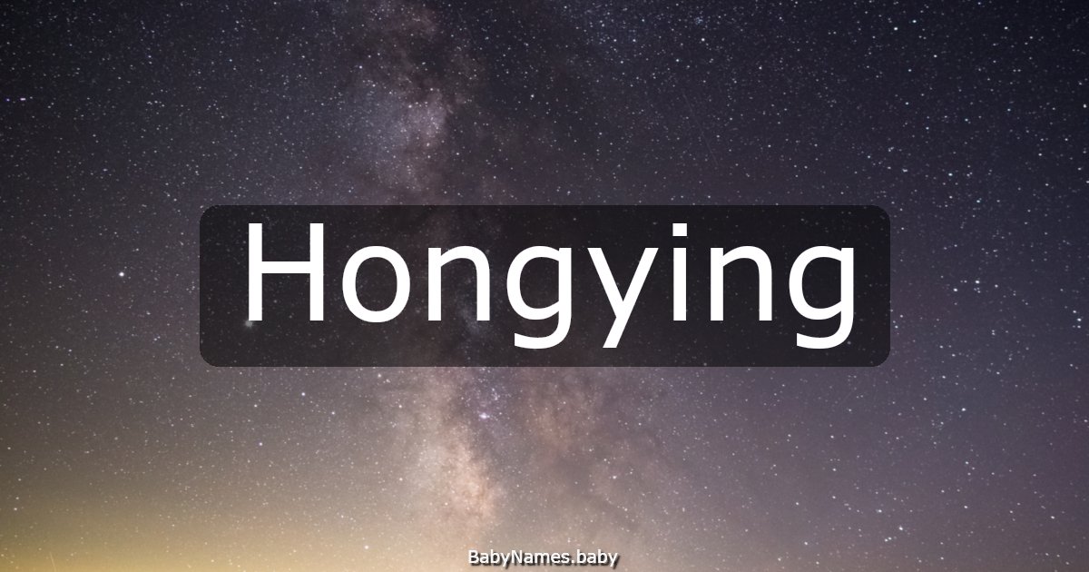 Hongying