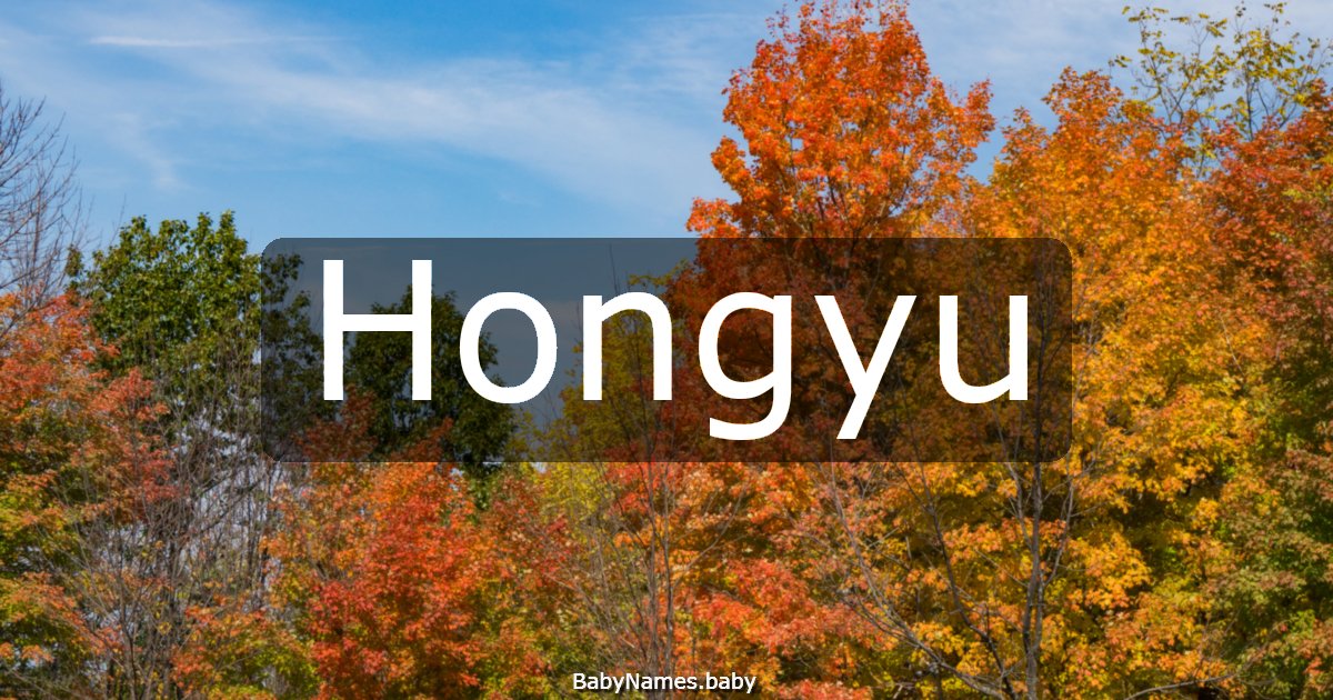 Hongyu