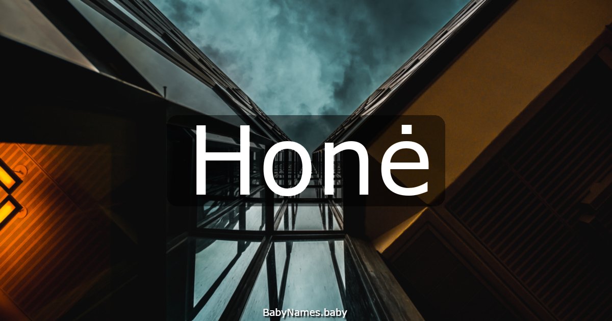 Honė