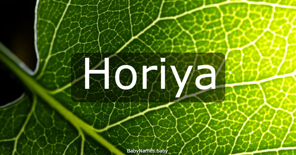 Horiya