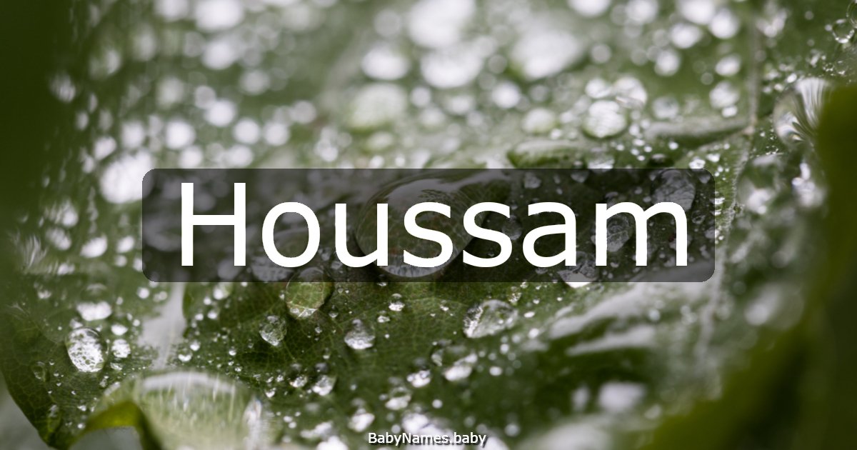 Houssam