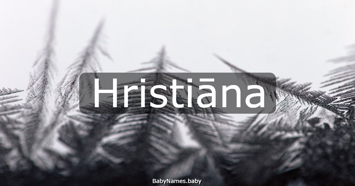 Hristiāna