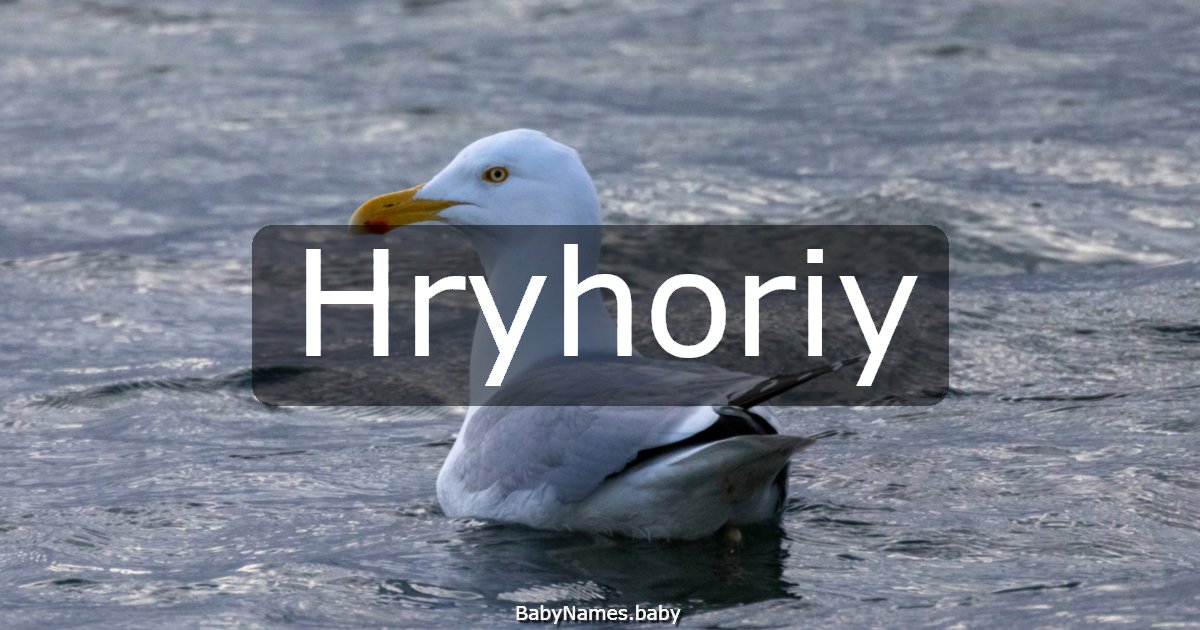 Hryhoriy