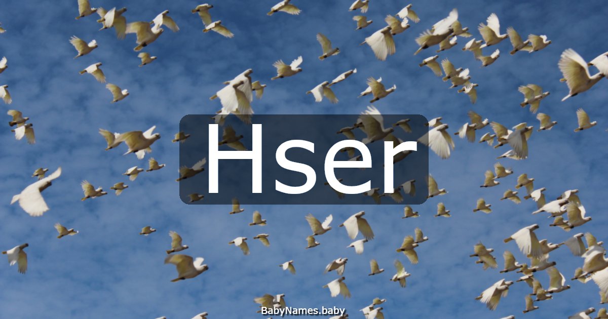 Hser
