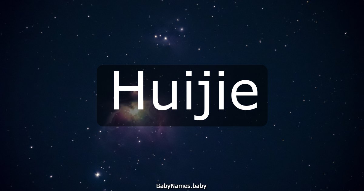 Huijie