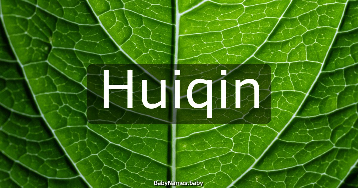 Huiqin