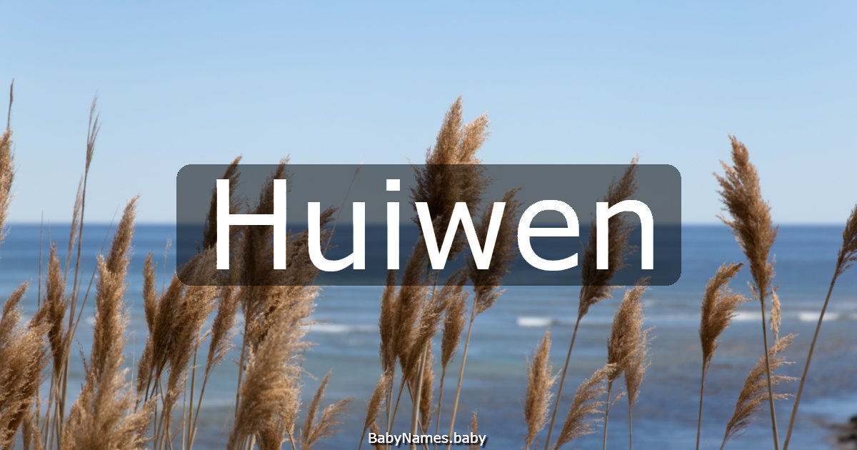 Huiwen